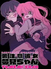 铅笔与铁漫画条目封面
